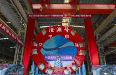 贯通世界最长高速公路水下隧道：